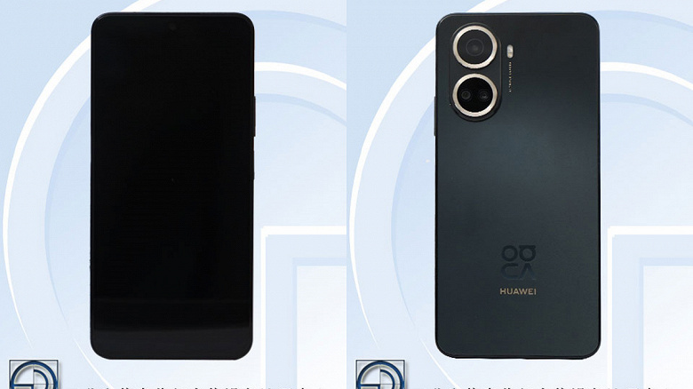 108 Мп, 66 Вт и новейший заменитель Android за 220 долларов. Характеристики Huawei Nova 11 SE перед анонсом